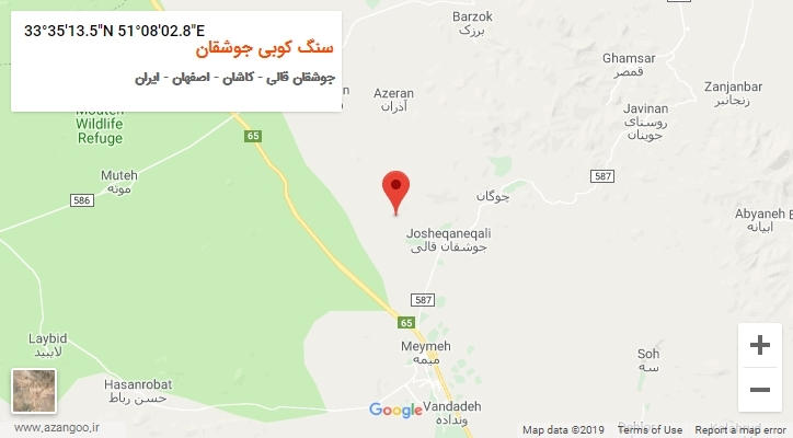 روستای سنگ کوبی جوشقان بر روی نقشه