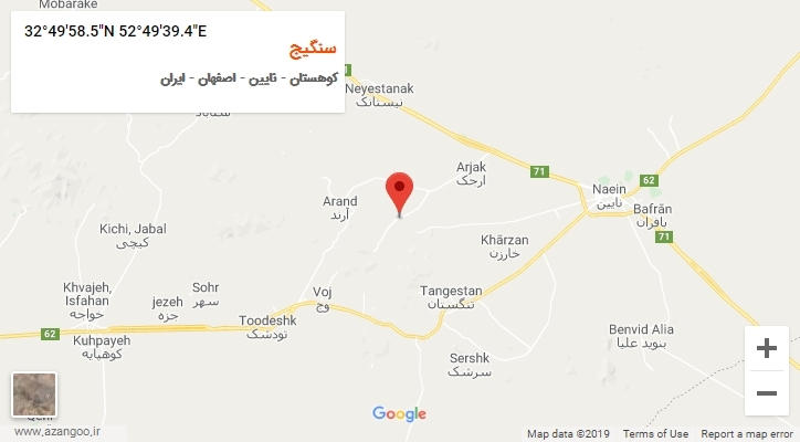 روستای سنگیج بر روی نقشه