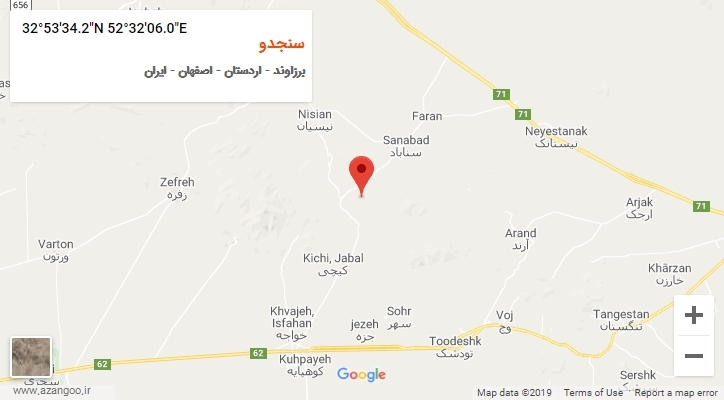 روستای سنجدو بر روی نقشه