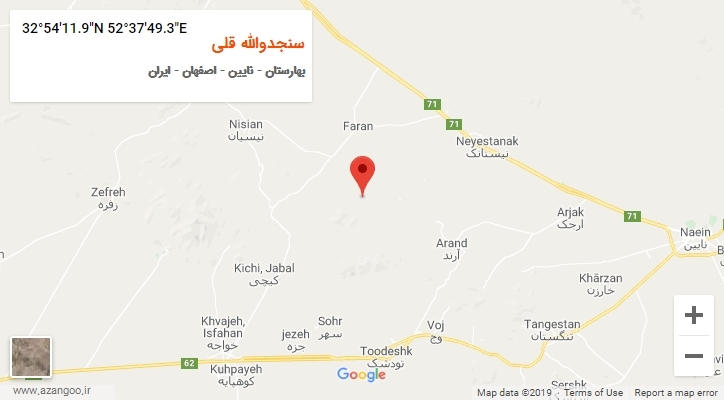 روستای سنجدوالله قلی بر روی نقشه