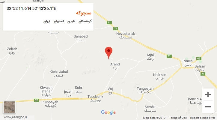 روستای سنجوکه بر روی نقشه