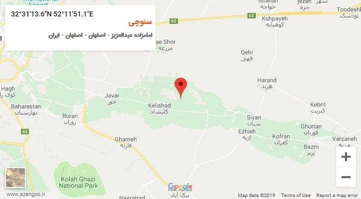 روستای سنوچی بر روی نقشه