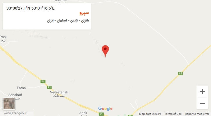 روستای سپرو بر روی نقشه