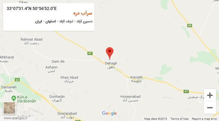 روستای سرآب دره بر روی نقشه