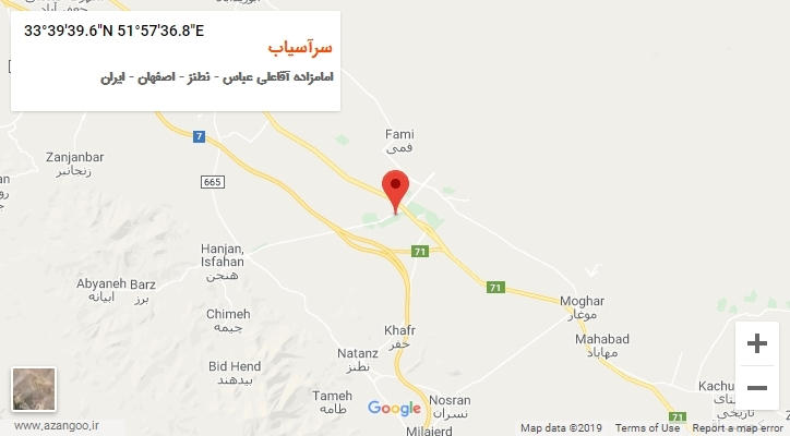 روستای سرآسیاب بر روی نقشه