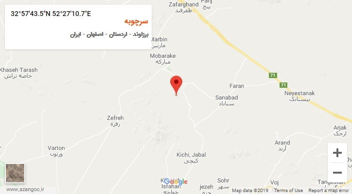 روستای سرچوبه بر روی نقشه