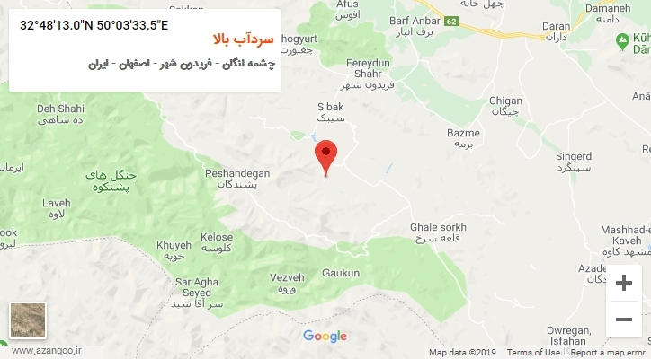 روستای سردآب بالا بر روی نقشه
