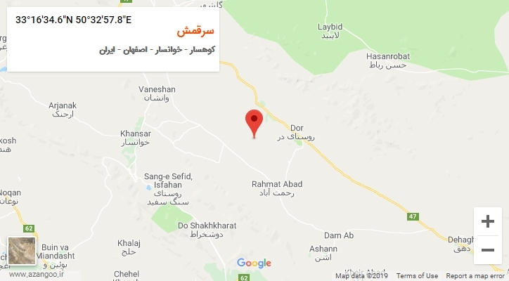روستای سرقمش بر روی نقشه