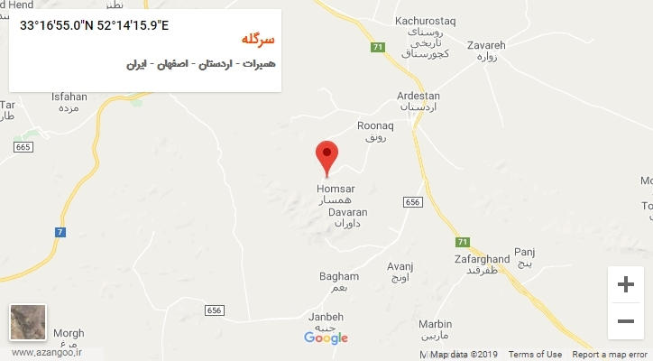 روستای سرگله بر روی نقشه