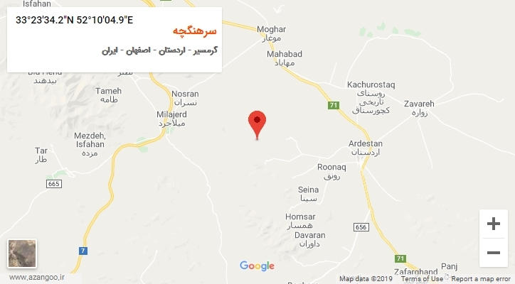 روستای سرهنگچه بر روی نقشه
