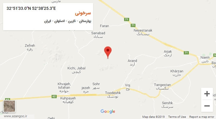 روستای سرخونی بر روی نقشه
