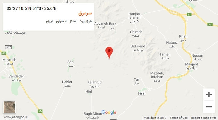 روستای سرمرق بر روی نقشه