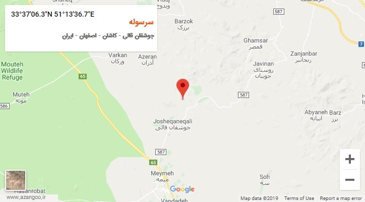 روستای سرسوله بر روی نقشه