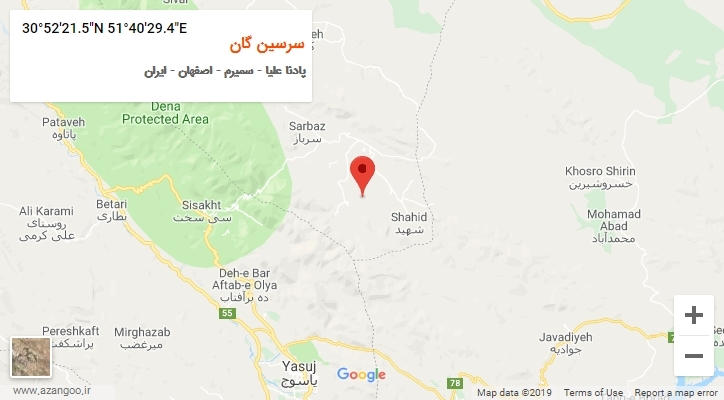 روستای سرسین گان بر روی نقشه