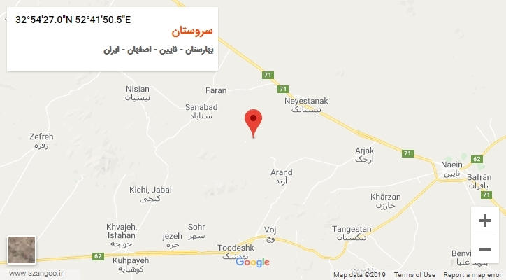 روستای سروستان بر روی نقشه