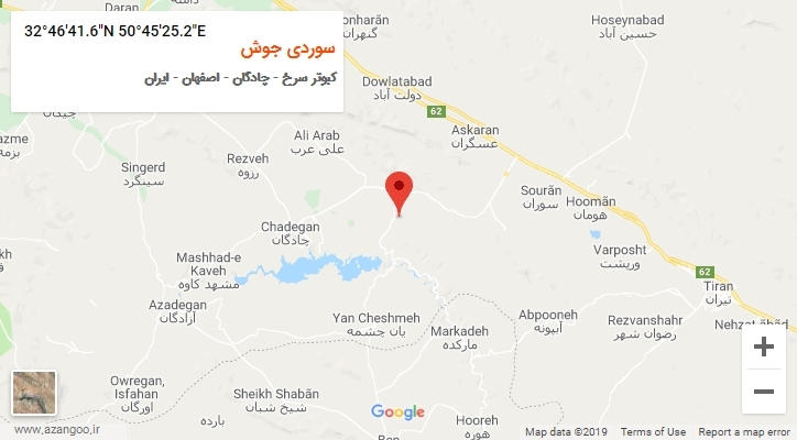 روستای سوردی جوش بر روی نقشه