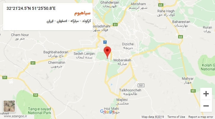 روستای سیاهبوم بر روی نقشه