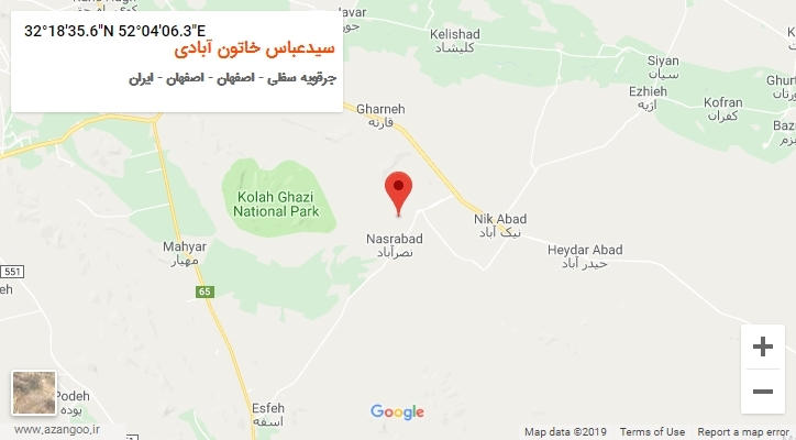 روستای سیدعباس خاتون آبادی بر روی نقشه