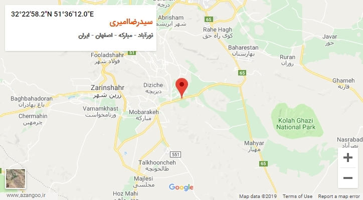 روستای سیدرضاامیری بر روی نقشه