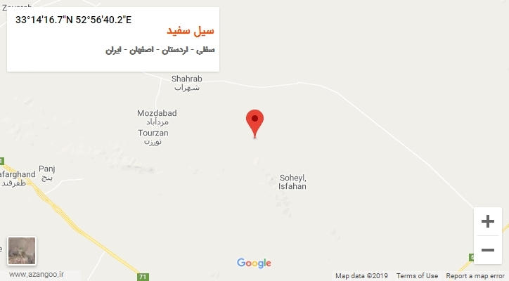 روستای سیل سفید بر روی نقشه