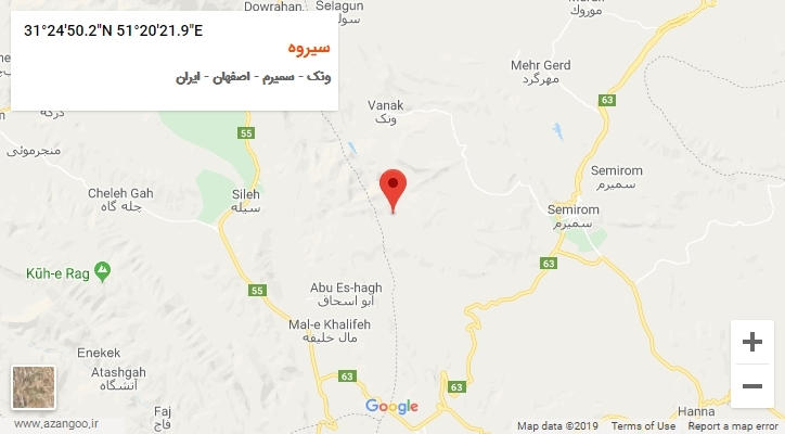 روستای سیروه بر روی نقشه