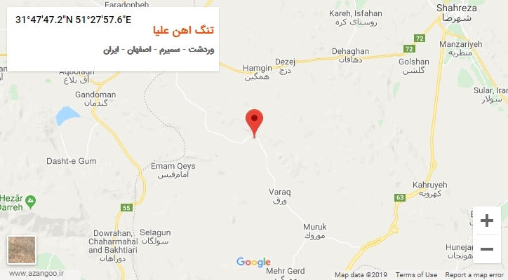 روستای تنگ اهن علیا بر روی نقشه