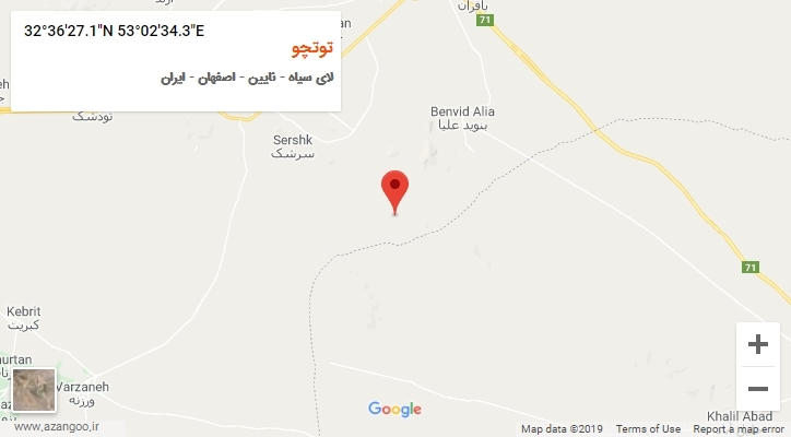 روستای توتچو بر روی نقشه