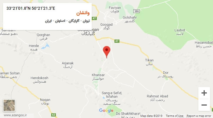 روستای وانشان بر روی نقشه