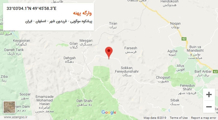 روستای وارگه پهنه بر روی نقشه