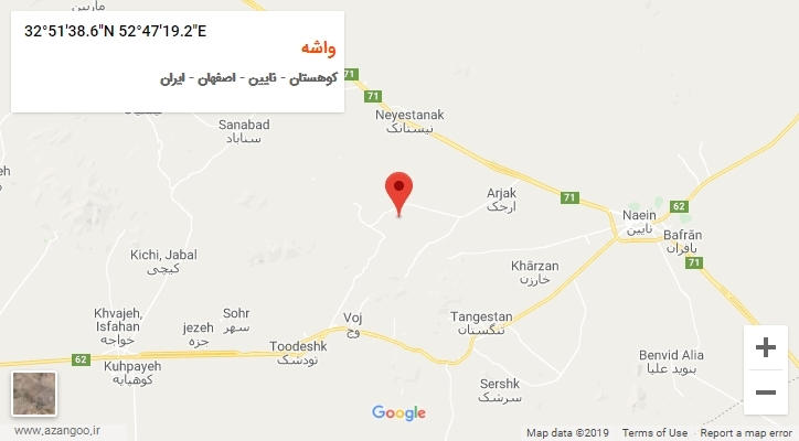 روستای واشه بر روی نقشه
