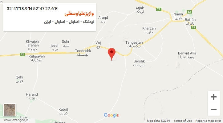 روستای وازبزعلیاوسفلی بر روی نقشه