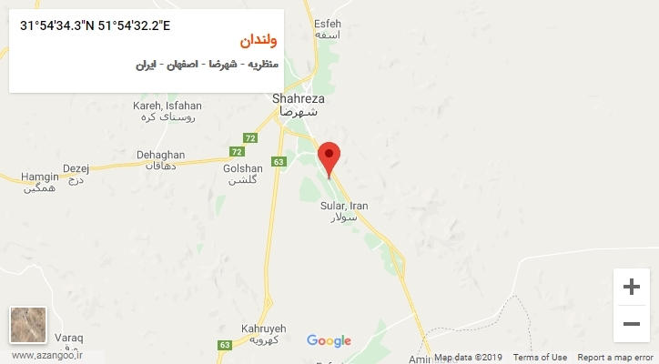 روستای ولندان بر روی نقشه