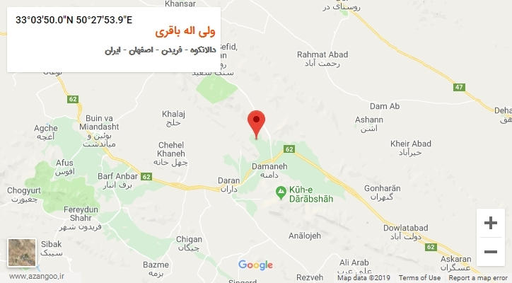 روستای ولی اله باقری بر روی نقشه