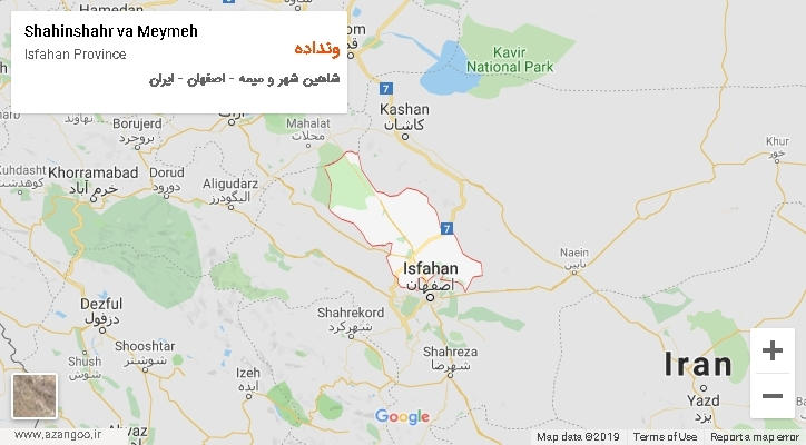 دهستان ونداده بر روی نقشه