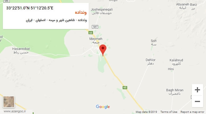 روستای ونداده بر روی نقشه