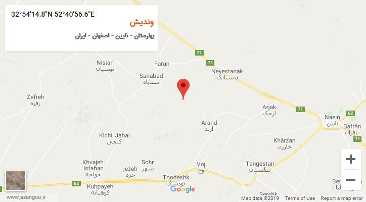روستای وندیش بر روی نقشه