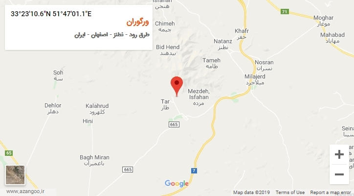 روستای ورگوران بر روی نقشه