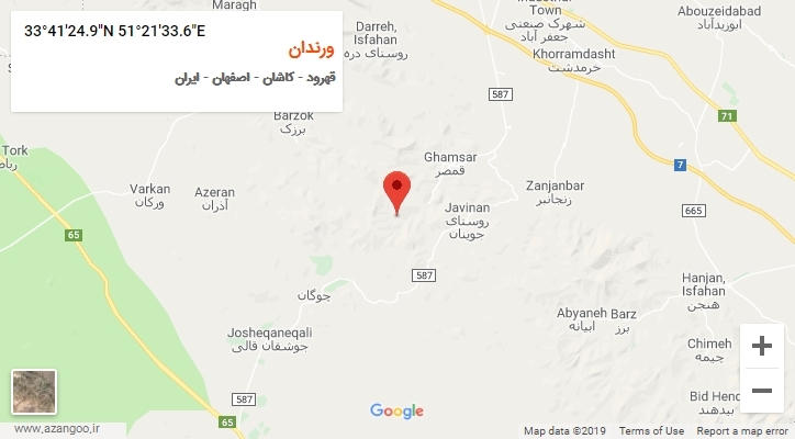 روستای ورندان بر روی نقشه