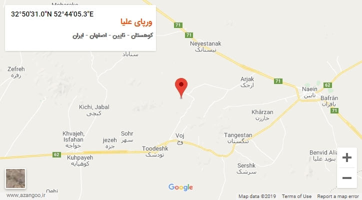 روستای ورپای علیا بر روی نقشه