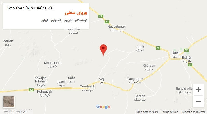 روستای ورپای سفلی بر روی نقشه