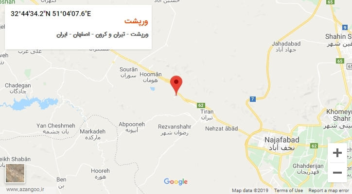 روستای ورپشت بر روی نقشه