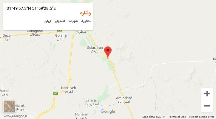 روستای وشاره بر روی نقشه