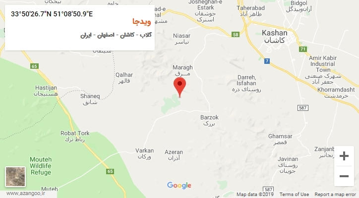 روستای ویدجا بر روی نقشه