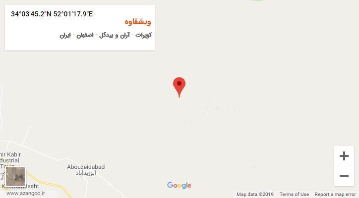 روستای ویشقاوه بر روی نقشه
