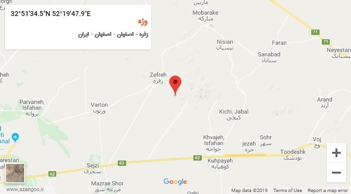 روستای وژه بر روی نقشه