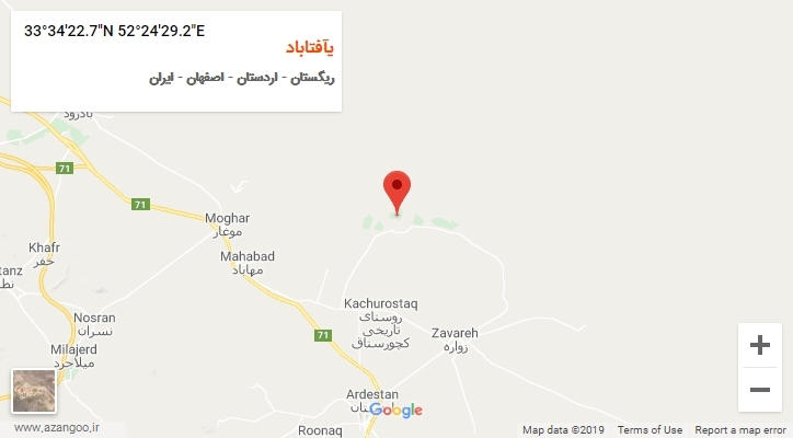 روستای یآفتاباد بر روی نقشه