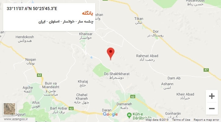 روستای یانگله بر روی نقشه