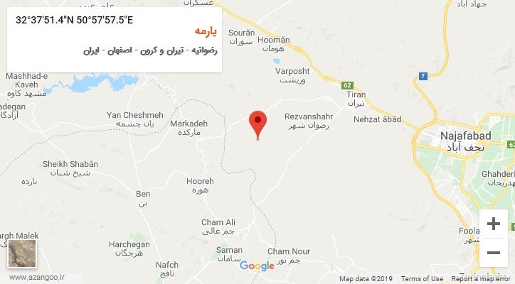 روستای یارمه بر روی نقشه