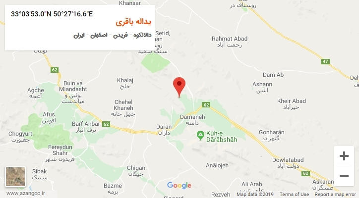 روستای یداله باقری بر روی نقشه