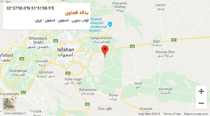 روستای یداله قضاوی بر روی نقشه
